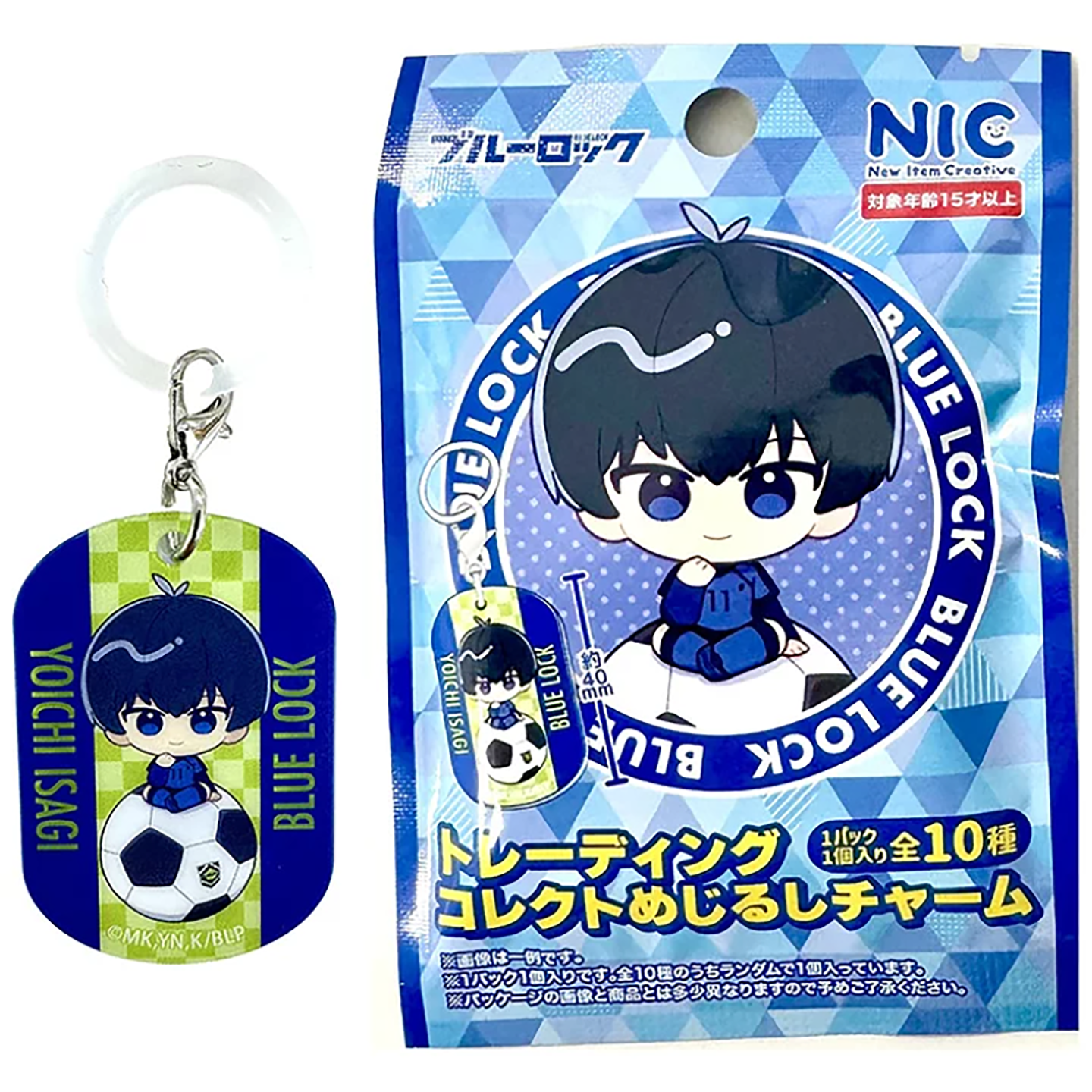Products – Gacha Gallery