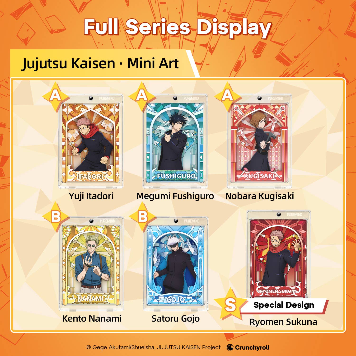 Jujutsu Kaisen Wooden Mini Art Sorcery Prism Pane - 1 Random Box